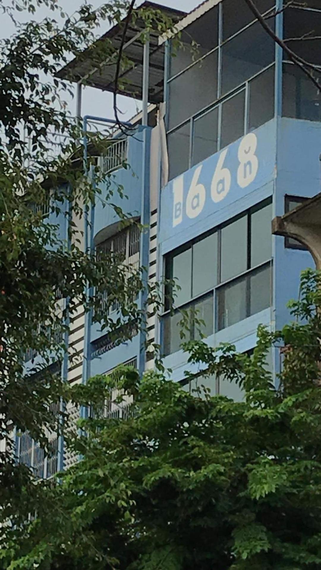 Baan1668 Hometel Near Chinatown One Bangkok Eksteriør bilde
